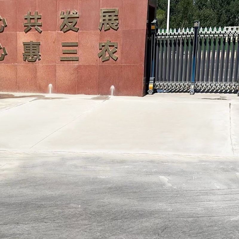 武汉路面快速通车修补料
